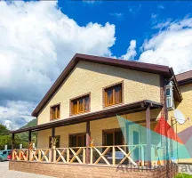 Гостевой дом 'Ривьера' в Новом Афоне